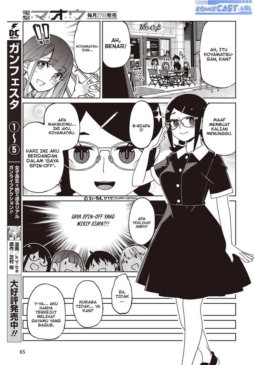 Oroka na Tenshi wa Akuma to Odoru Chapter 79 Gambar 36