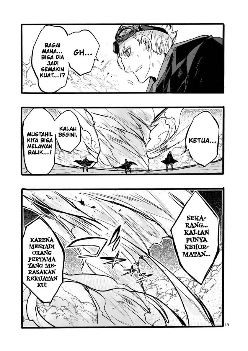 Saikyo Shoku <Ryukishi> Kara Shokyu Shoku <Hakobiya> Ni Nattano Ni, Naze Ka Yushatachi Kara Tayoraretemasu Chapter 39 Gambar 22