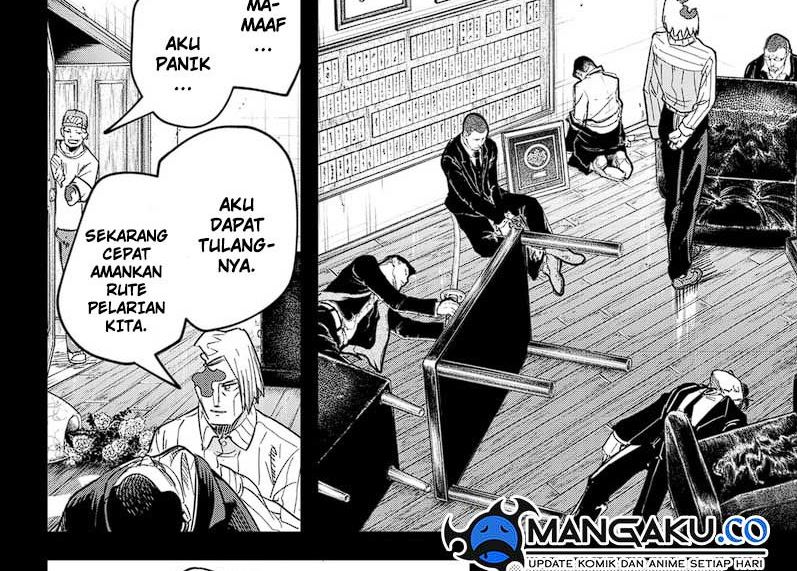 Skeleton Double Chapter 27 Gambar 4