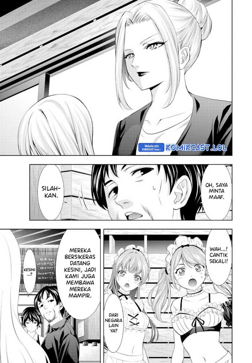 Megami no Kafeterasu (Goddess Café Terrace) Chapter 135 Gambar 15