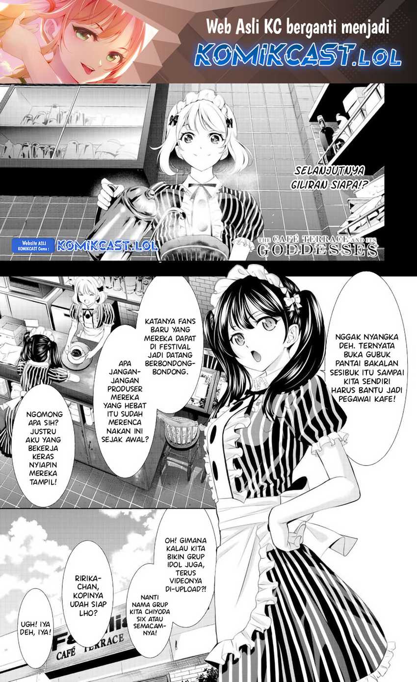 Baca Manga Megami no Kafeterasu (Goddess Café Terrace) Chapter 135 Gambar 2