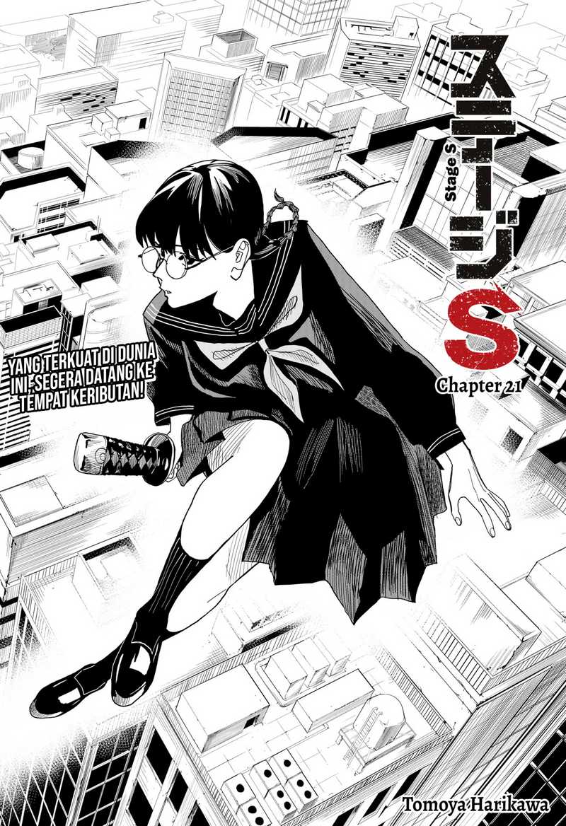 Baca Manga Stage S Chapter 21 Gambar 2