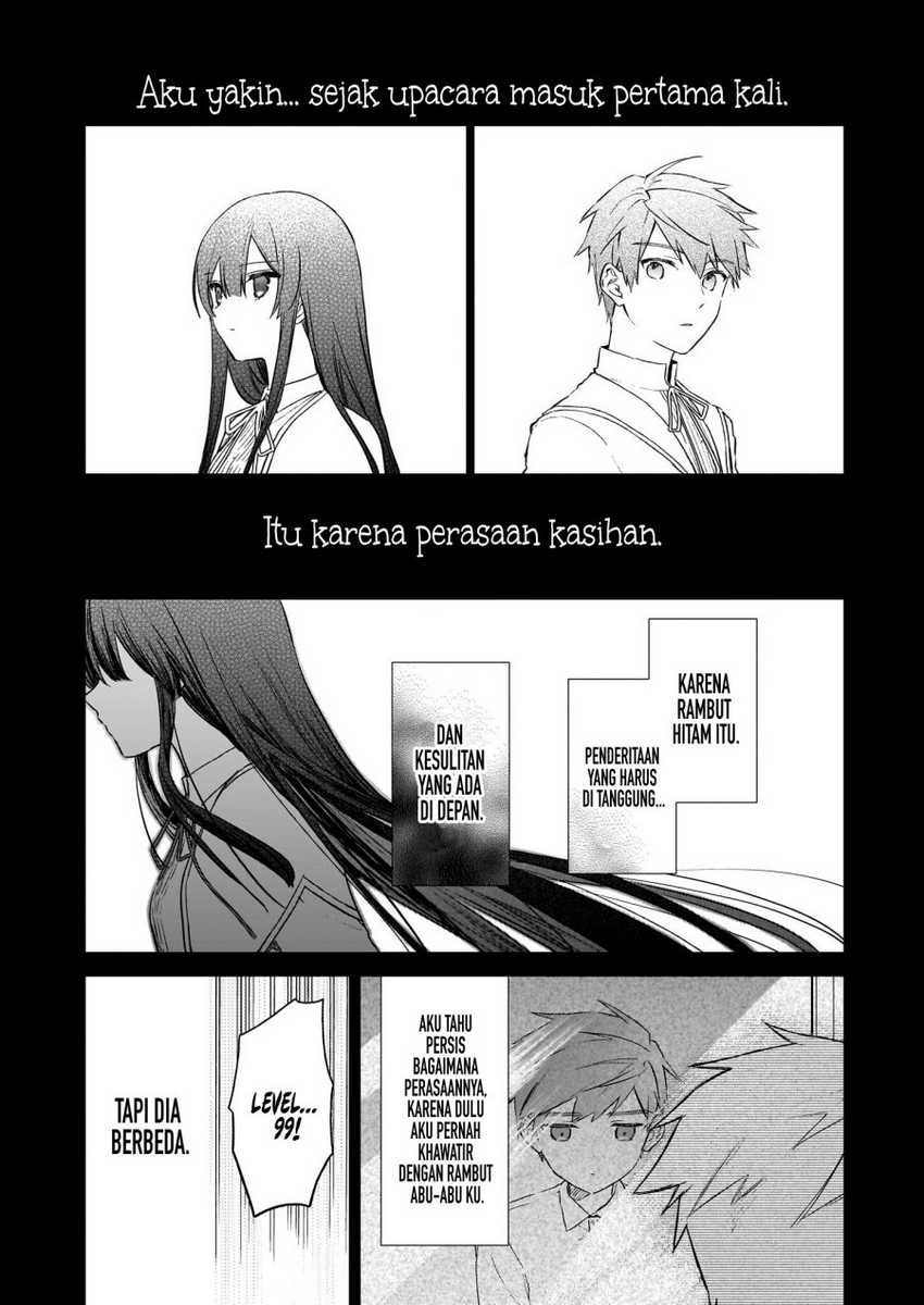 Akuyaku Reijou Level 99: Watashi wa UraBoss desu ga Maou de wa Arimasen Chapter 20 Gambar 21