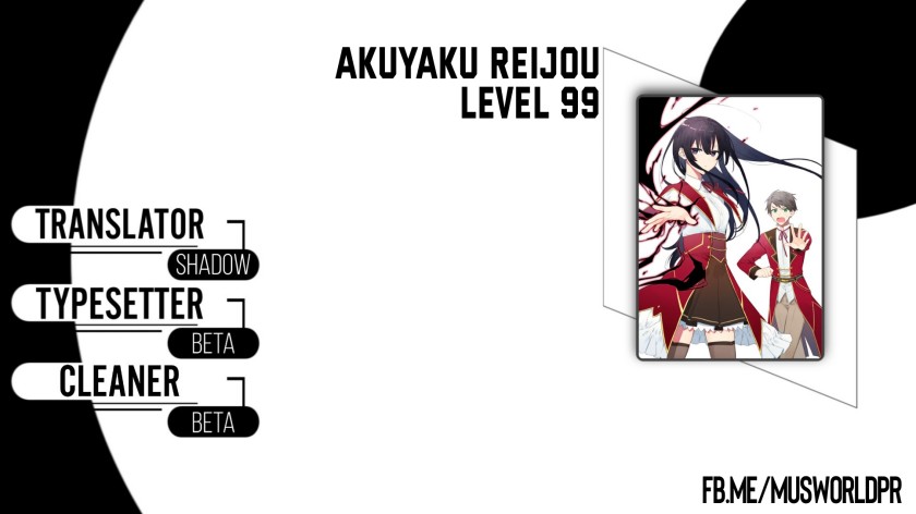 Baca Komik Akuyaku Reijou Level 99: Watashi wa UraBoss desu ga Maou de wa Arimasen Chapter 19 Gambar 1