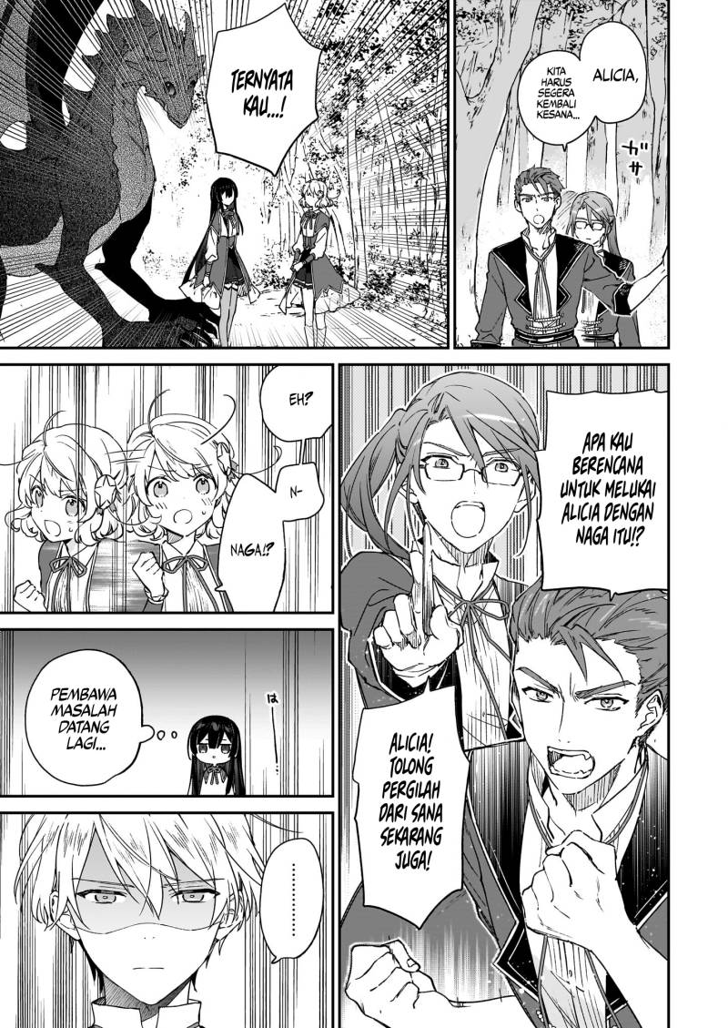 Akuyaku Reijou Level 99: Watashi wa UraBoss desu ga Maou de wa Arimasen Chapter 17.2 Gambar 6