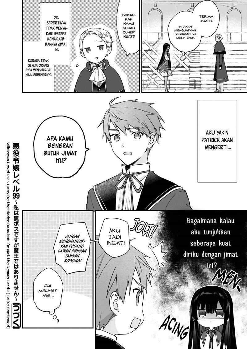 Akuyaku Reijou Level 99: Watashi wa UraBoss desu ga Maou de wa Arimasen Chapter 11.2 Gambar 14