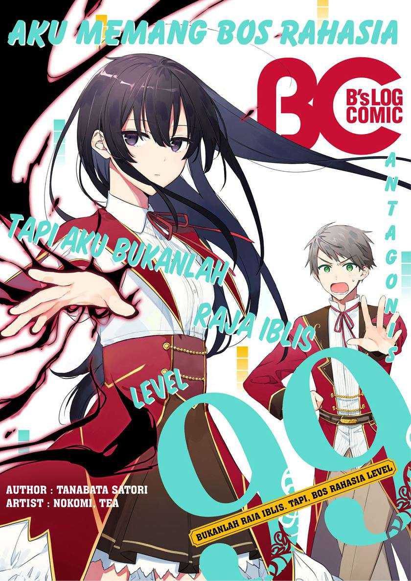 Baca Akuyaku Reijou Level 99: Watashi wa UraBoss desu ga Maou de wa Arimasen Chapter 6 Gambar 2