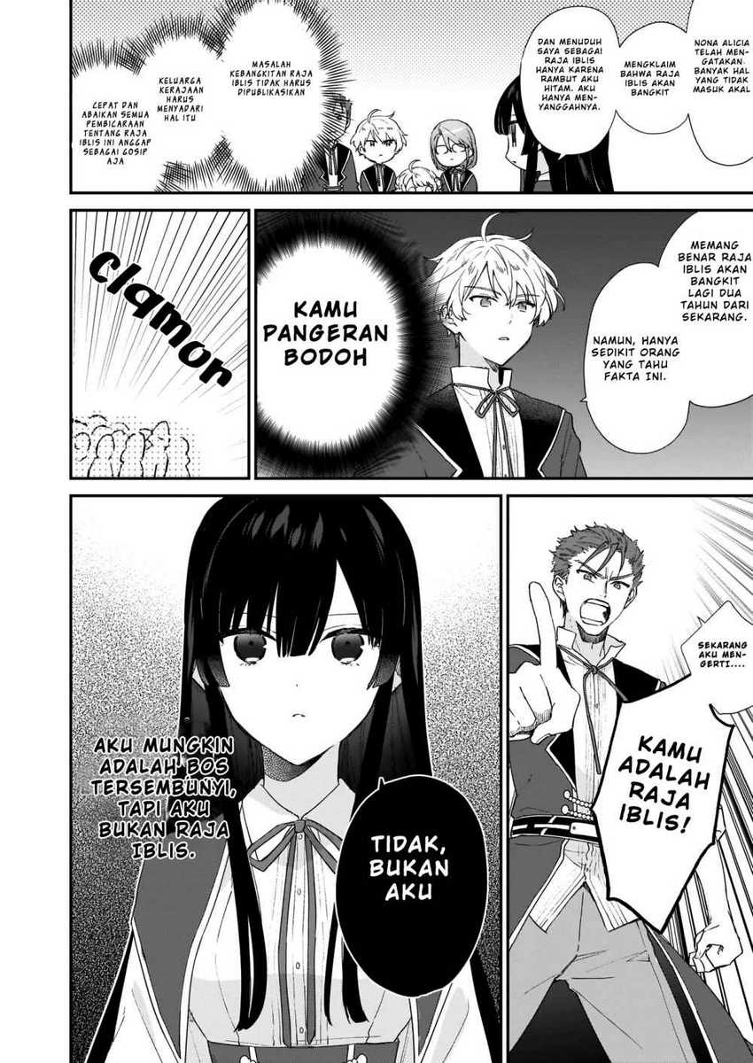 Akuyaku Reijou Level 99: Watashi wa UraBoss desu ga Maou de wa Arimasen Chapter 5.1 Gambar 6