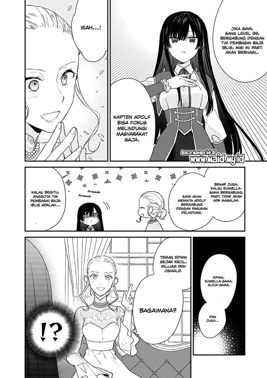 Akuyaku Reijou Level 99: Watashi wa UraBoss desu ga Maou de wa Arimasen Chapter 3 Gambar 10