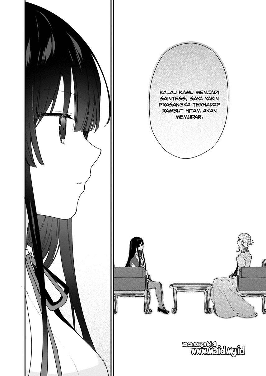 Akuyaku Reijou Level 99: Watashi wa UraBoss desu ga Maou de wa Arimasen Chapter 3 Gambar 14
