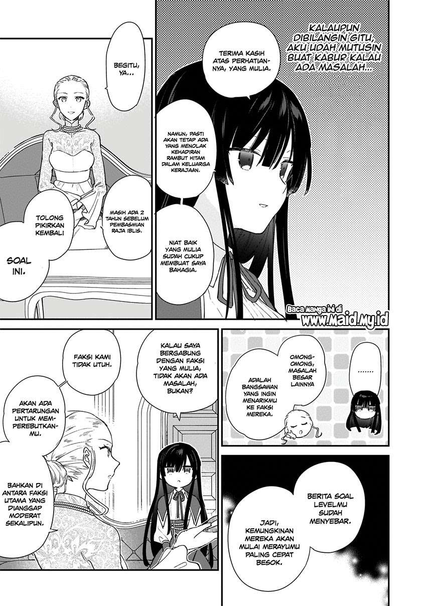 Akuyaku Reijou Level 99: Watashi wa UraBoss desu ga Maou de wa Arimasen Chapter 3 Gambar 15
