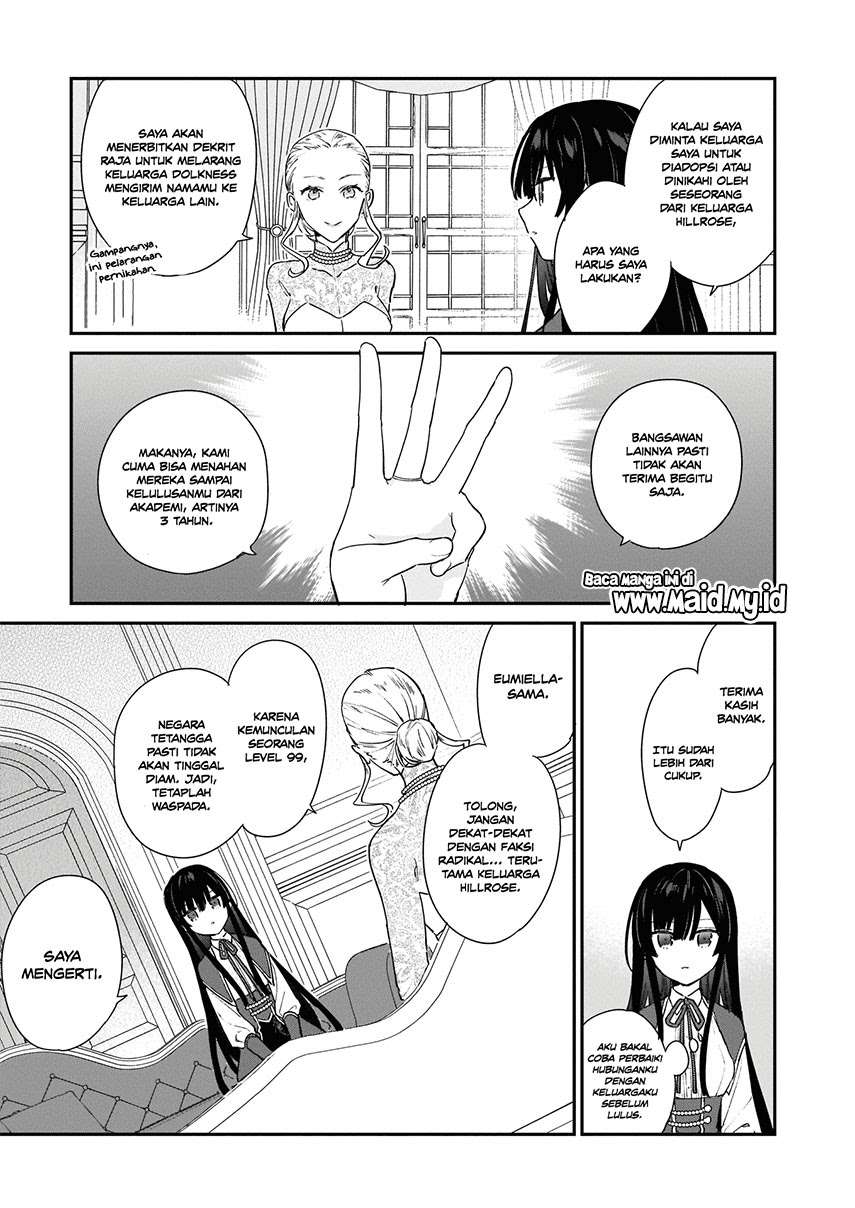Akuyaku Reijou Level 99: Watashi wa UraBoss desu ga Maou de wa Arimasen Chapter 3 Gambar 17