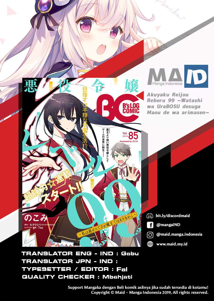 Akuyaku Reijou Level 99: Watashi wa UraBoss desu ga Maou de wa Arimasen Chapter 3 Gambar 3