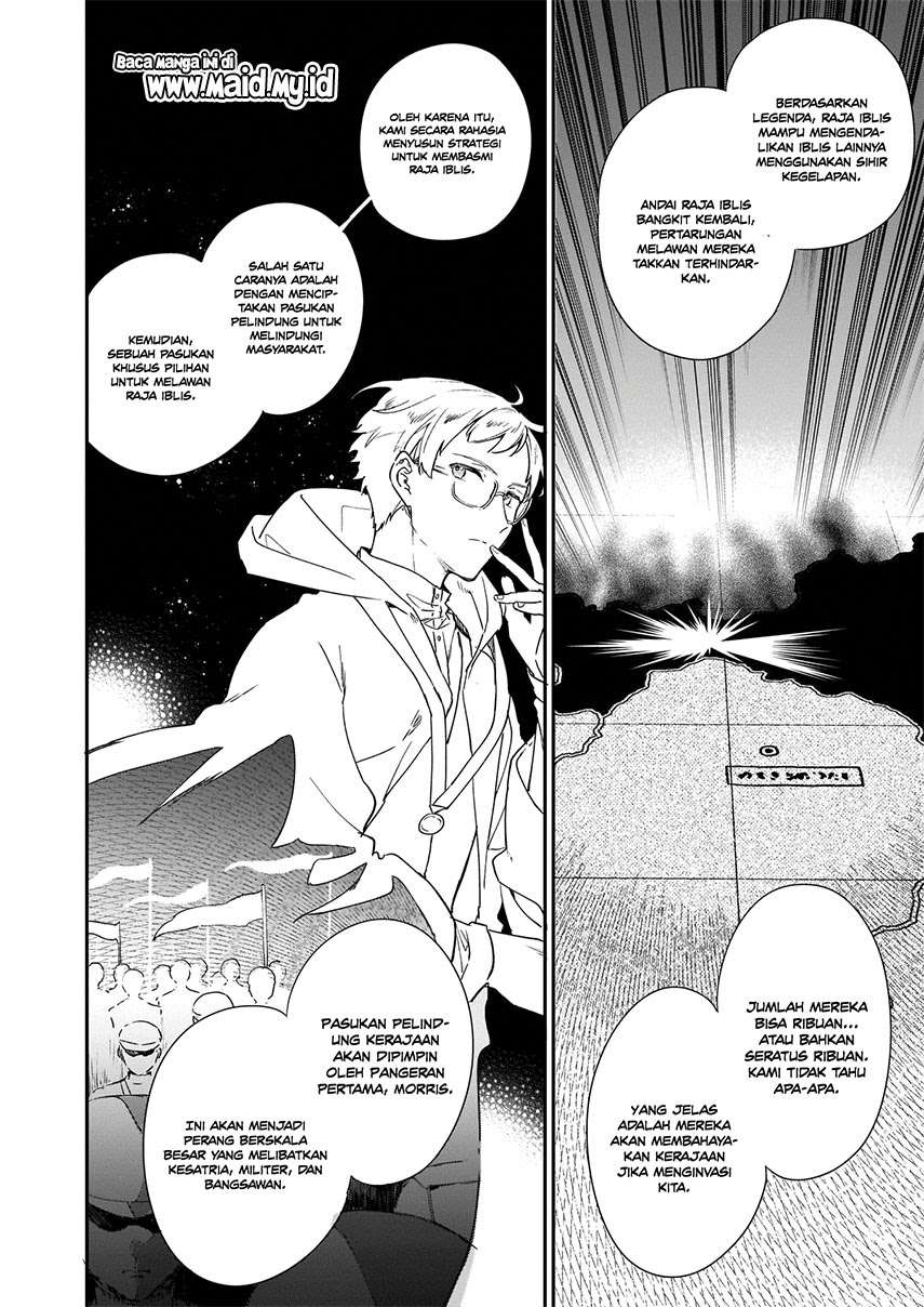Akuyaku Reijou Level 99: Watashi wa UraBoss desu ga Maou de wa Arimasen Chapter 3 Gambar 6