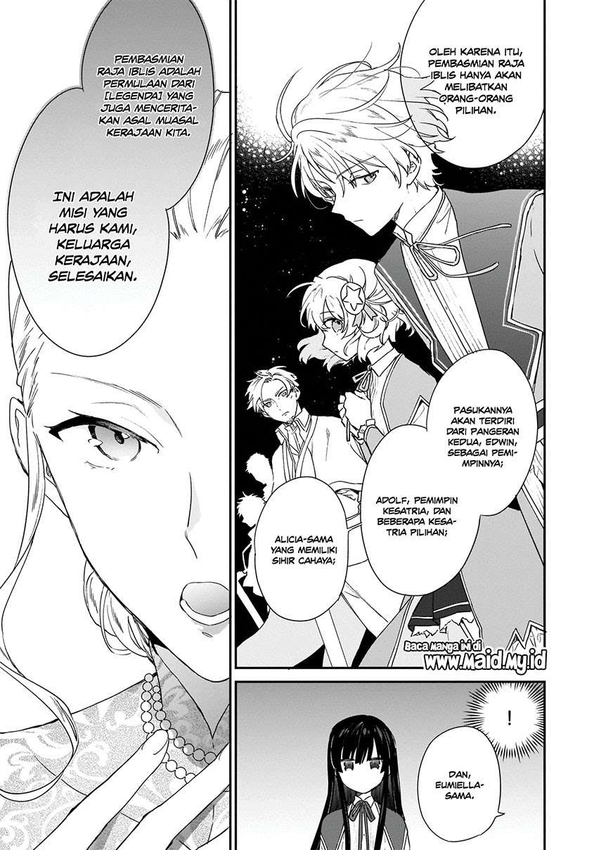 Akuyaku Reijou Level 99: Watashi wa UraBoss desu ga Maou de wa Arimasen Chapter 3 Gambar 7