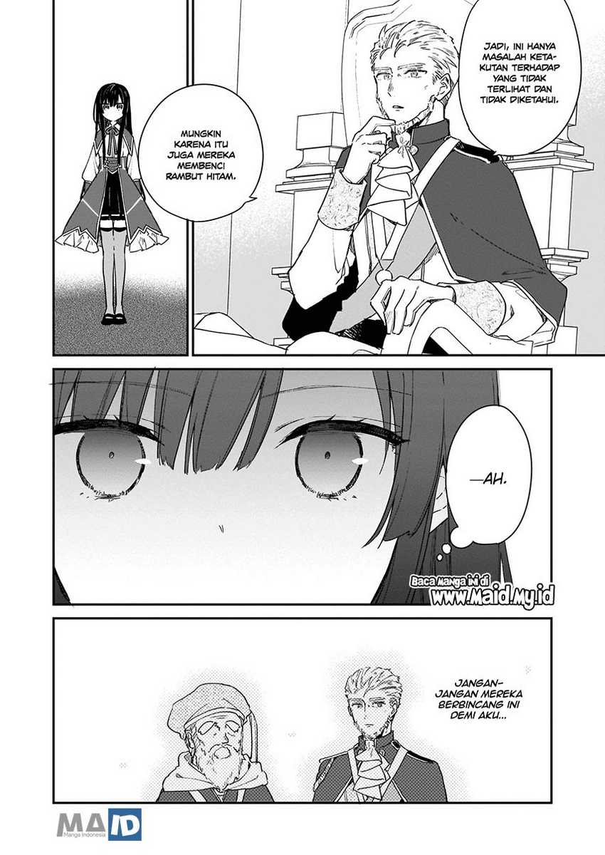 Akuyaku Reijou Level 99: Watashi wa UraBoss desu ga Maou de wa Arimasen Chapter 2 Gambar 14