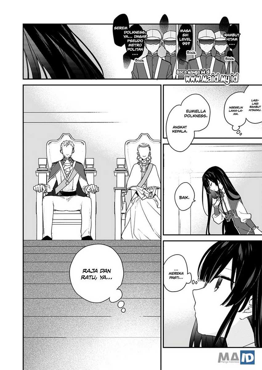 Akuyaku Reijou Level 99: Watashi wa UraBoss desu ga Maou de wa Arimasen Chapter 2 Gambar 6