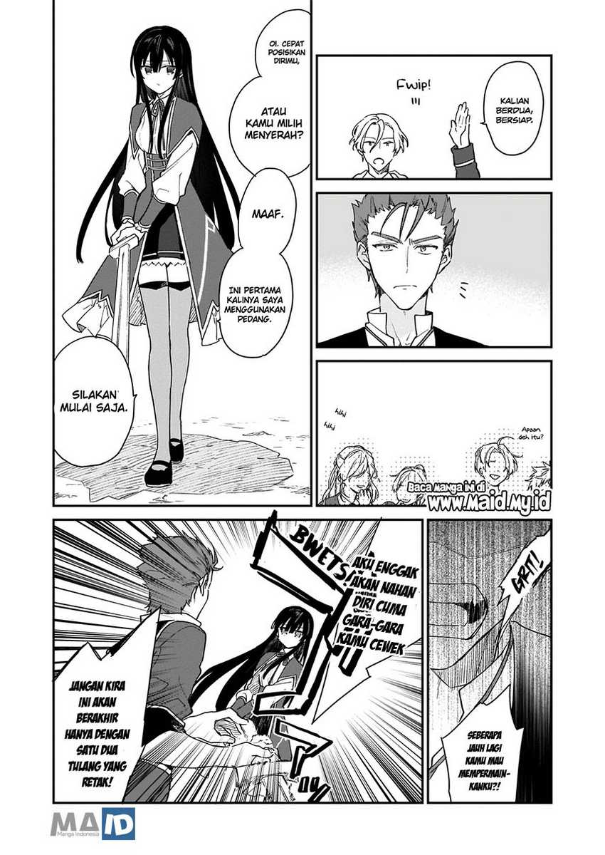 Akuyaku Reijou Level 99: Watashi wa UraBoss desu ga Maou de wa Arimasen Chapter 1 Gambar 22