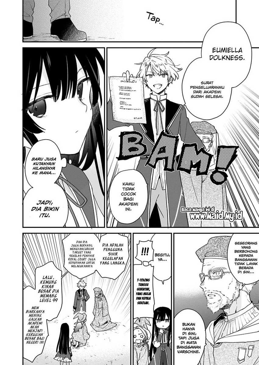 Akuyaku Reijou Level 99: Watashi wa UraBoss desu ga Maou de wa Arimasen Chapter 1 Gambar 34