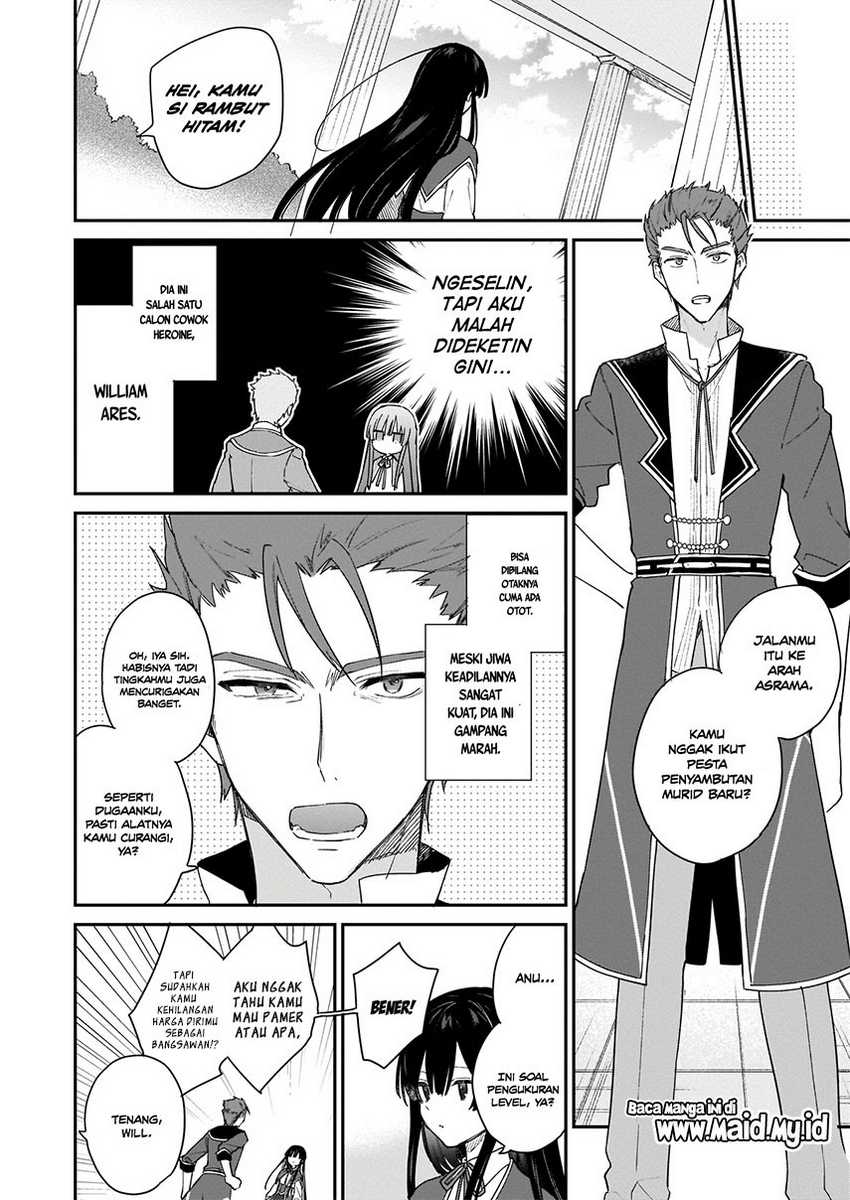 Akuyaku Reijou Level 99: Watashi wa UraBoss desu ga Maou de wa Arimasen Chapter 1 Gambar 8