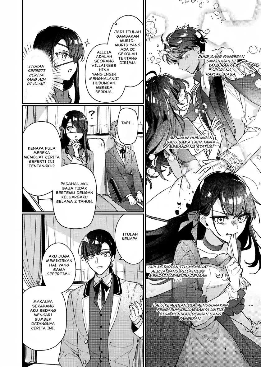 Rekishi ni Nokoru Akujo ni naru zo: Akuyaku Reijou ni naru hodo Ouji no Dekiai wa Kasoku suru you desu! Chapter 15 Gambar 13