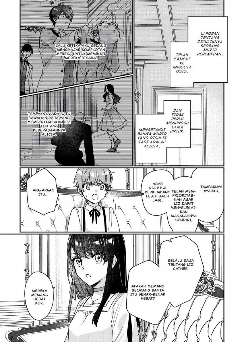 Rekishi ni Nokoru Akujo ni naru zo: Akuyaku Reijou ni naru hodo Ouji no Dekiai wa Kasoku suru you desu! Chapter 12 Gambar 28