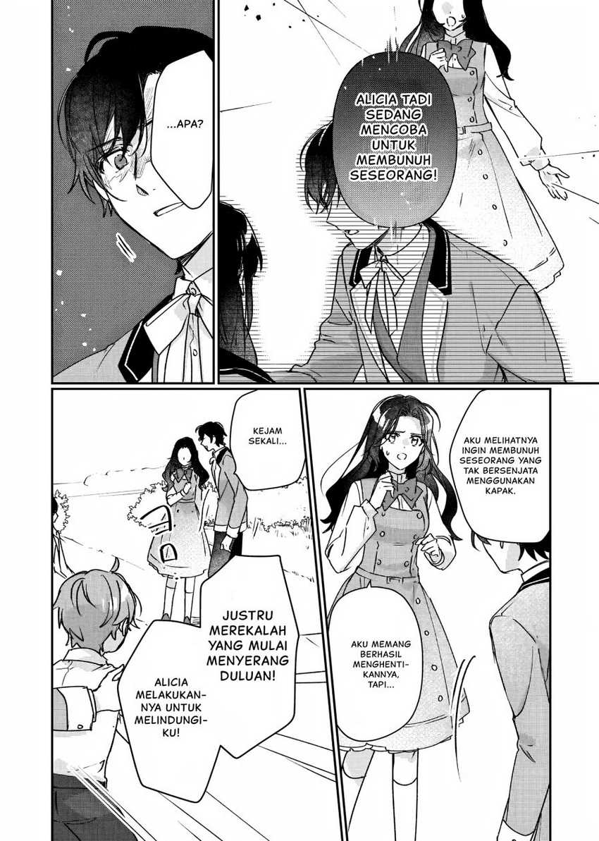 Rekishi ni Nokoru Akujo ni naru zo: Akuyaku Reijou ni naru hodo Ouji no Dekiai wa Kasoku suru you desu! Chapter 12 Gambar 5