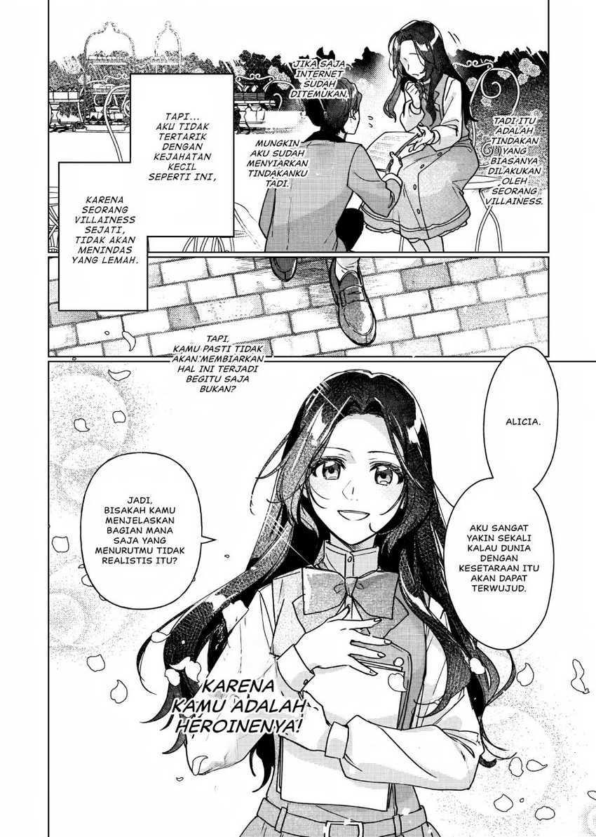 Rekishi ni Nokoru Akujo ni naru zo: Akuyaku Reijou ni naru hodo Ouji no Dekiai wa Kasoku suru you desu! Chapter 9 Gambar 21