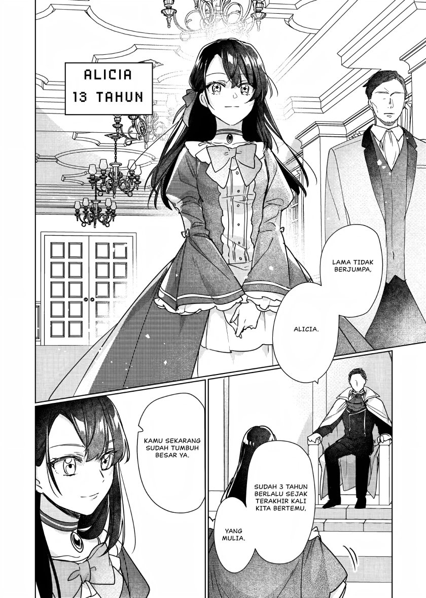 Rekishi ni Nokoru Akujo ni naru zo: Akuyaku Reijou ni naru hodo Ouji no Dekiai wa Kasoku suru you desu! Chapter 7 Gambar 17