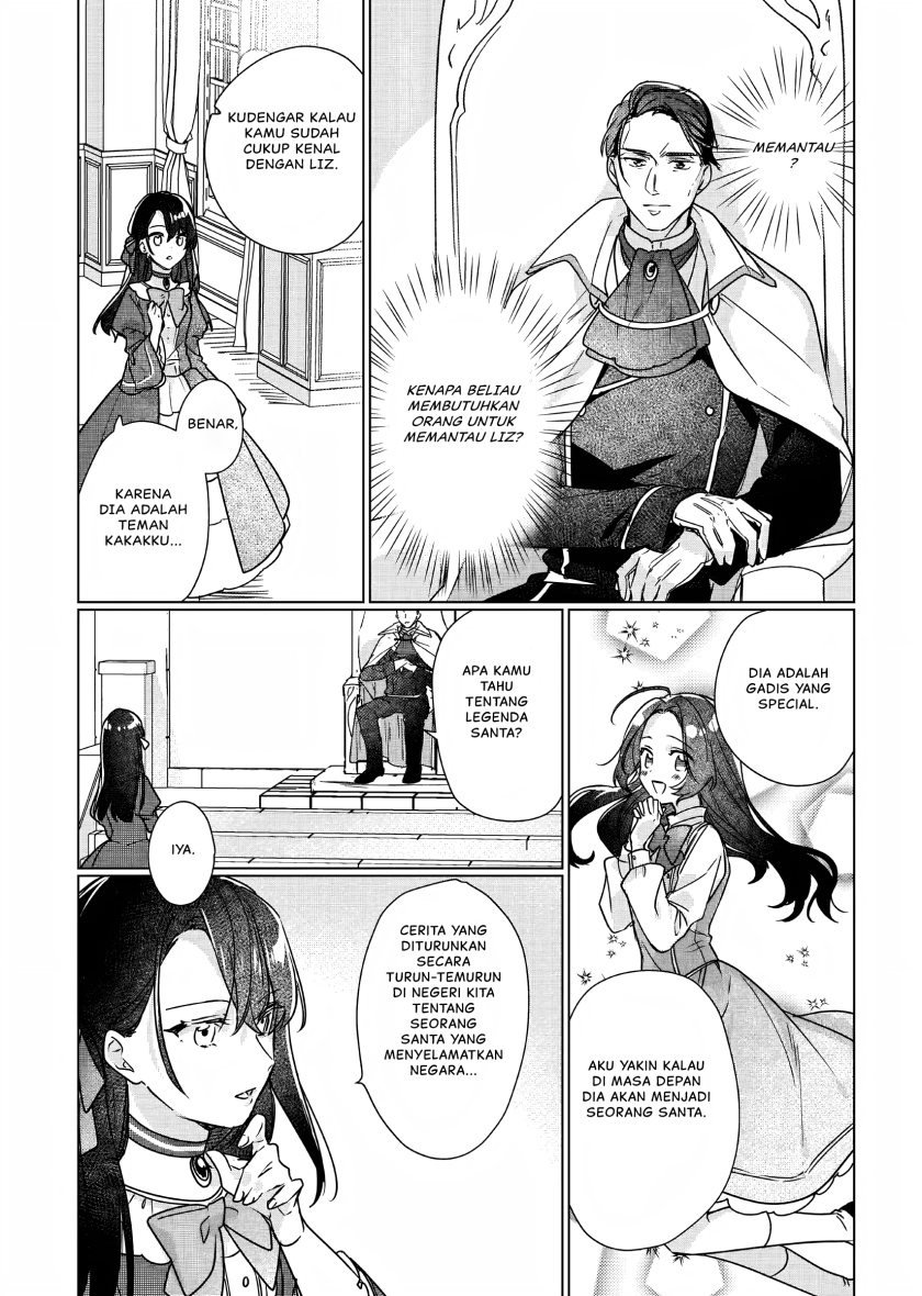 Rekishi ni Nokoru Akujo ni naru zo: Akuyaku Reijou ni naru hodo Ouji no Dekiai wa Kasoku suru you desu! Chapter 7 Gambar 19