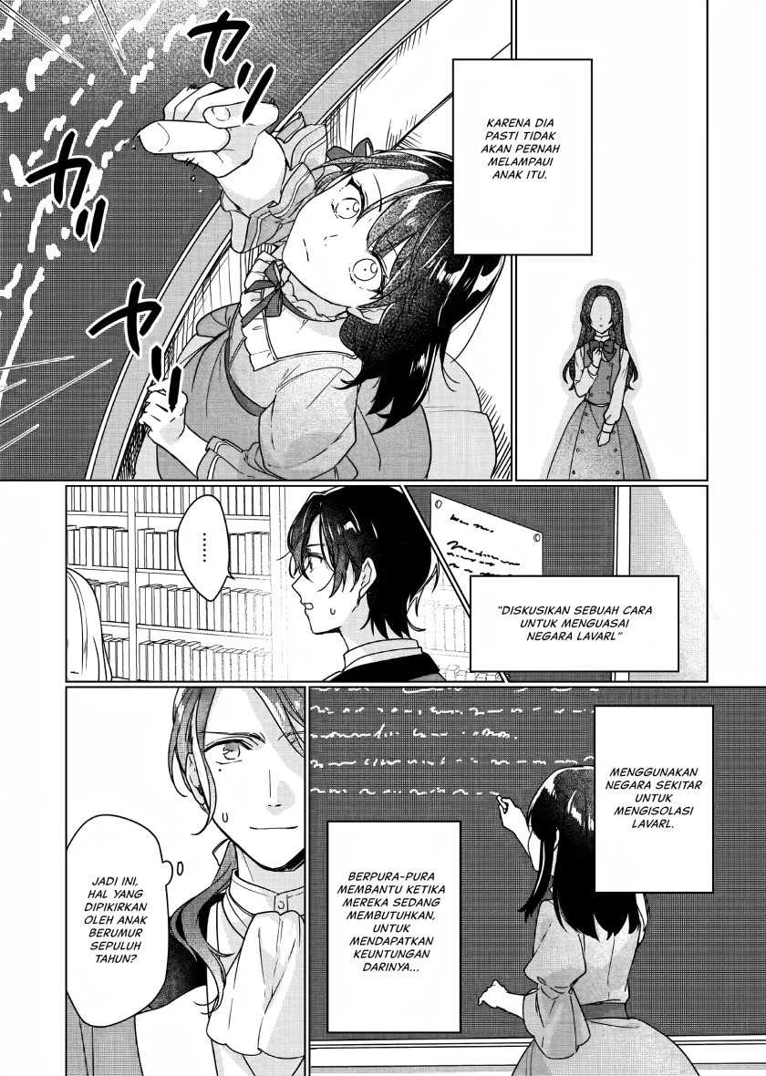 Rekishi ni Nokoru Akujo ni naru zo: Akuyaku Reijou ni naru hodo Ouji no Dekiai wa Kasoku suru you desu! Chapter 5 Gambar 15