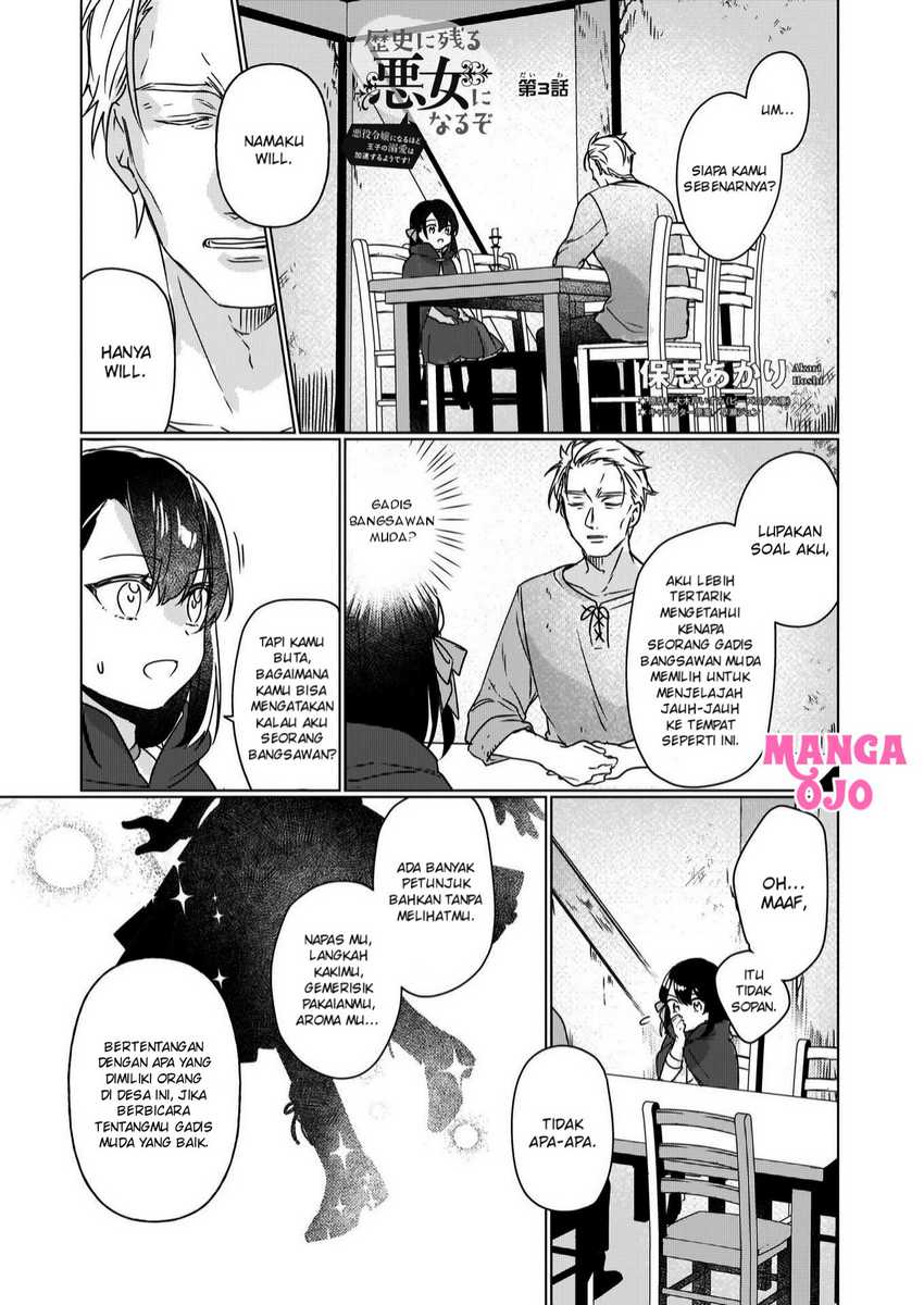 Baca Manga Rekishi ni Nokoru Akujo ni naru zo: Akuyaku Reijou ni naru hodo Ouji no Dekiai wa Kasoku suru you desu! Chapter 3 Gambar 2