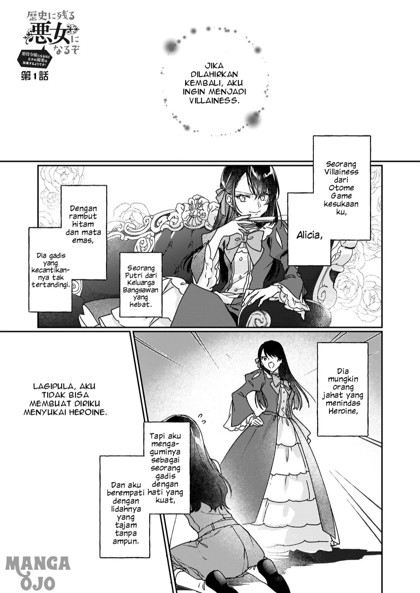 Baca Manga Rekishi ni Nokoru Akujo ni naru zo: Akuyaku Reijou ni naru hodo Ouji no Dekiai wa Kasoku suru you desu! Chapter 1 Gambar 2
