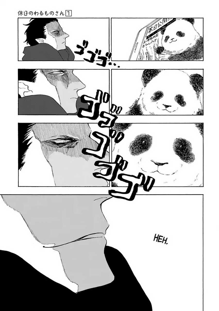 Kyuujitsu no Warumono-san Chapter 4 bahasa Indonesia Gambar 5