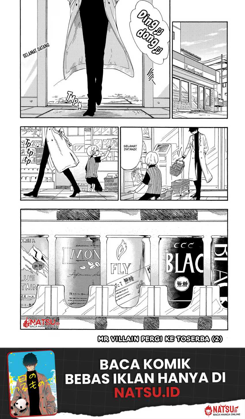 Kyuujitsu no Warumono-san Chapter 2 bahasa Indonesia Gambar 7