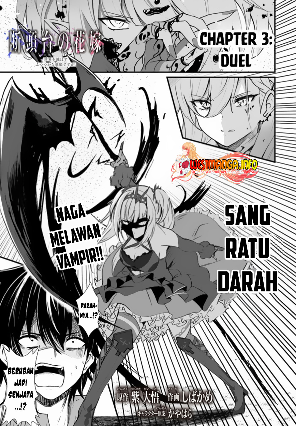 Baca Manga Dantoudai no Hanayome – Sekai wo Horobosu Futsutsuka na Tatsuki desu ga Chapter 3 bahasa Indonesia Gambar 2