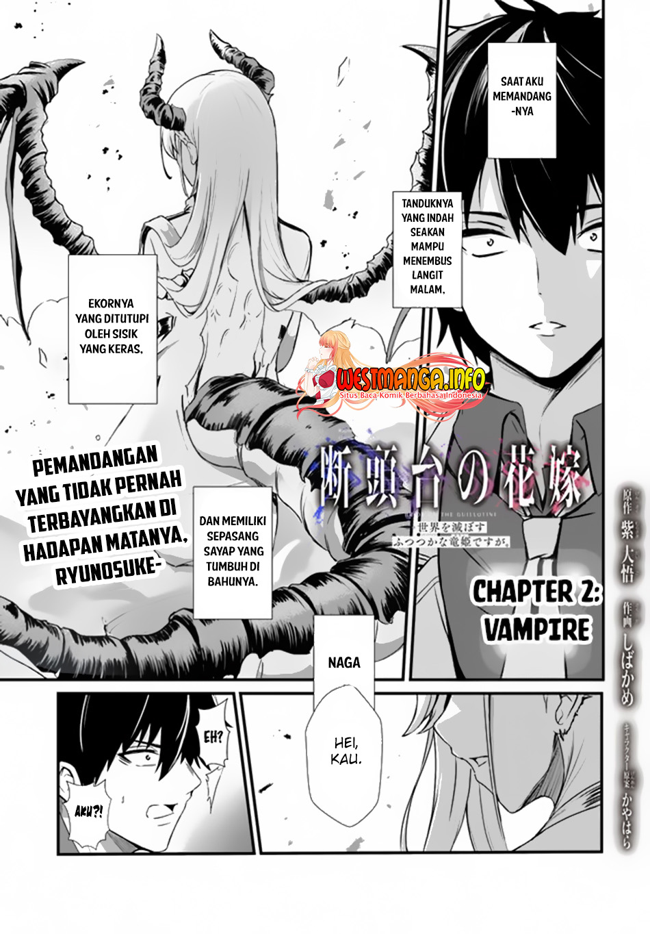 Baca Manga Dantoudai no Hanayome – Sekai wo Horobosu Futsutsuka na Tatsuki desu ga Chapter 2 bahasa Indonesia Gambar 2