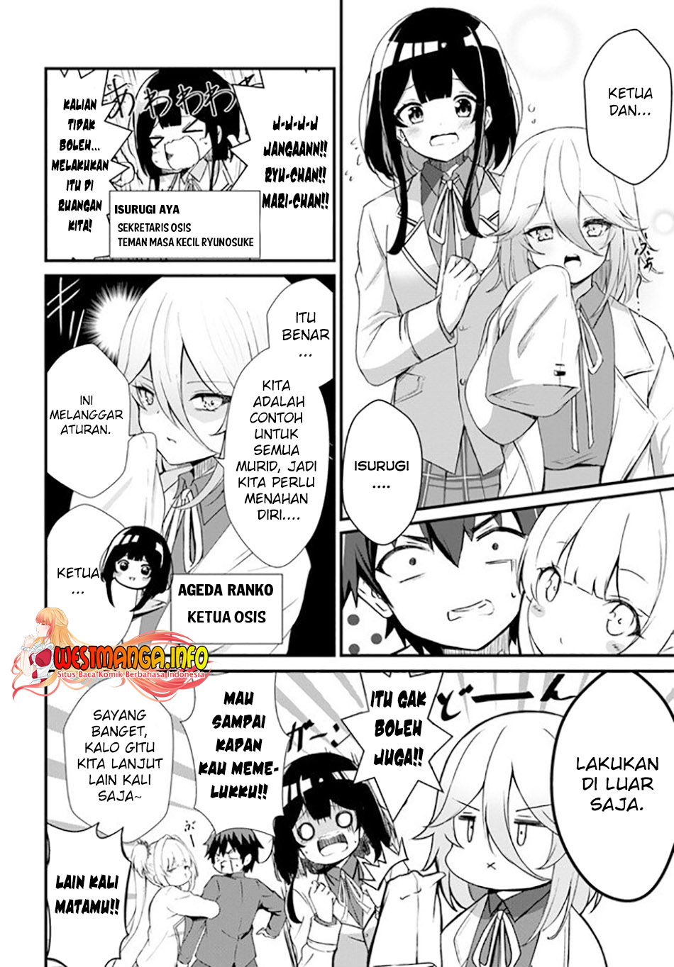 Dantoudai no Hanayome – Sekai wo Horobosu Futsutsuka na Tatsuki desu ga Chapter 1 bahasa Indonesia Gambar 11