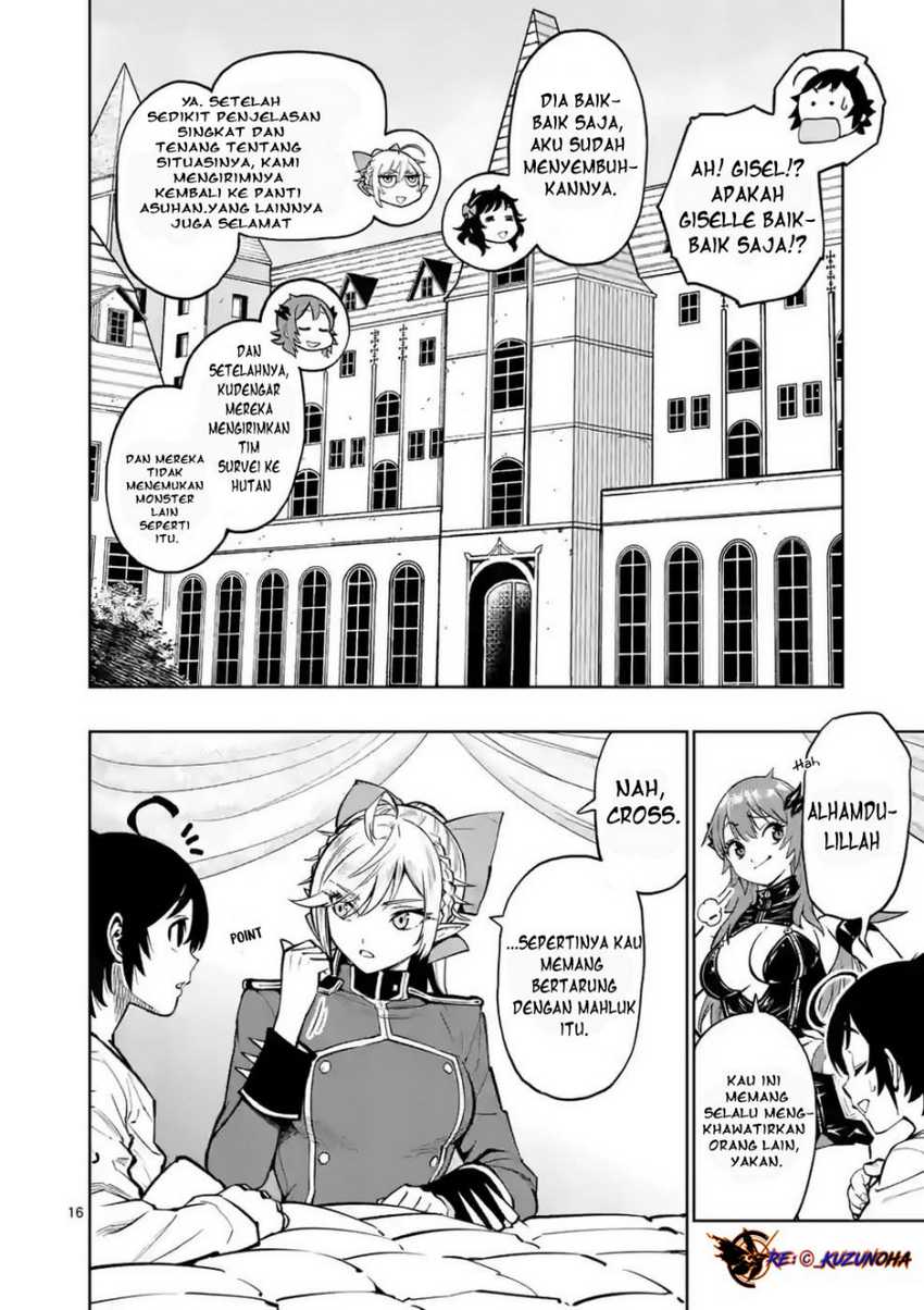 Saikyou Onna Shishоu-tachi ga Ikusei Houshin o Megutte Shuraba Chapter 13 bahasa Indonesia Gambar 17