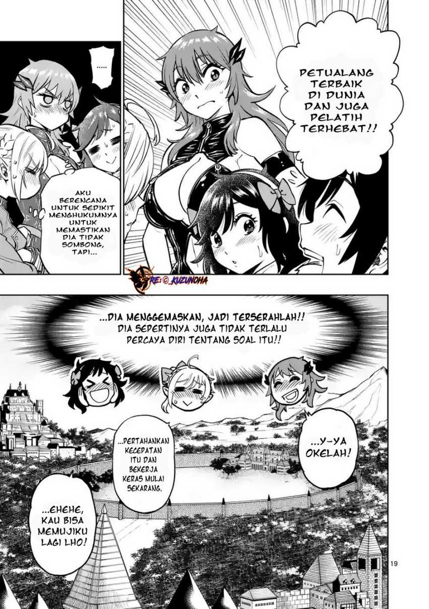 Saikyou Onna Shishоu-tachi ga Ikusei Houshin o Megutte Shuraba Chapter 13 bahasa Indonesia Gambar 20