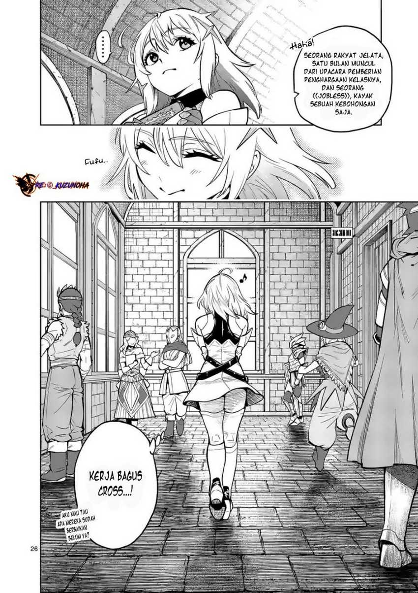 Saikyou Onna Shishоu-tachi ga Ikusei Houshin o Megutte Shuraba Chapter 13 bahasa Indonesia Gambar 27