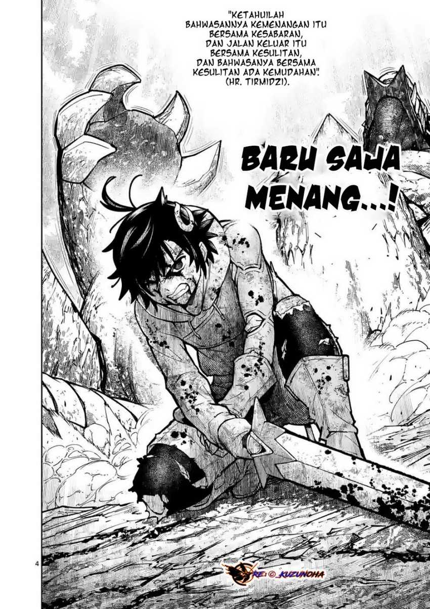 Saikyou Onna Shishоu-tachi ga Ikusei Houshin o Megutte Shuraba Chapter 13 bahasa Indonesia Gambar 5