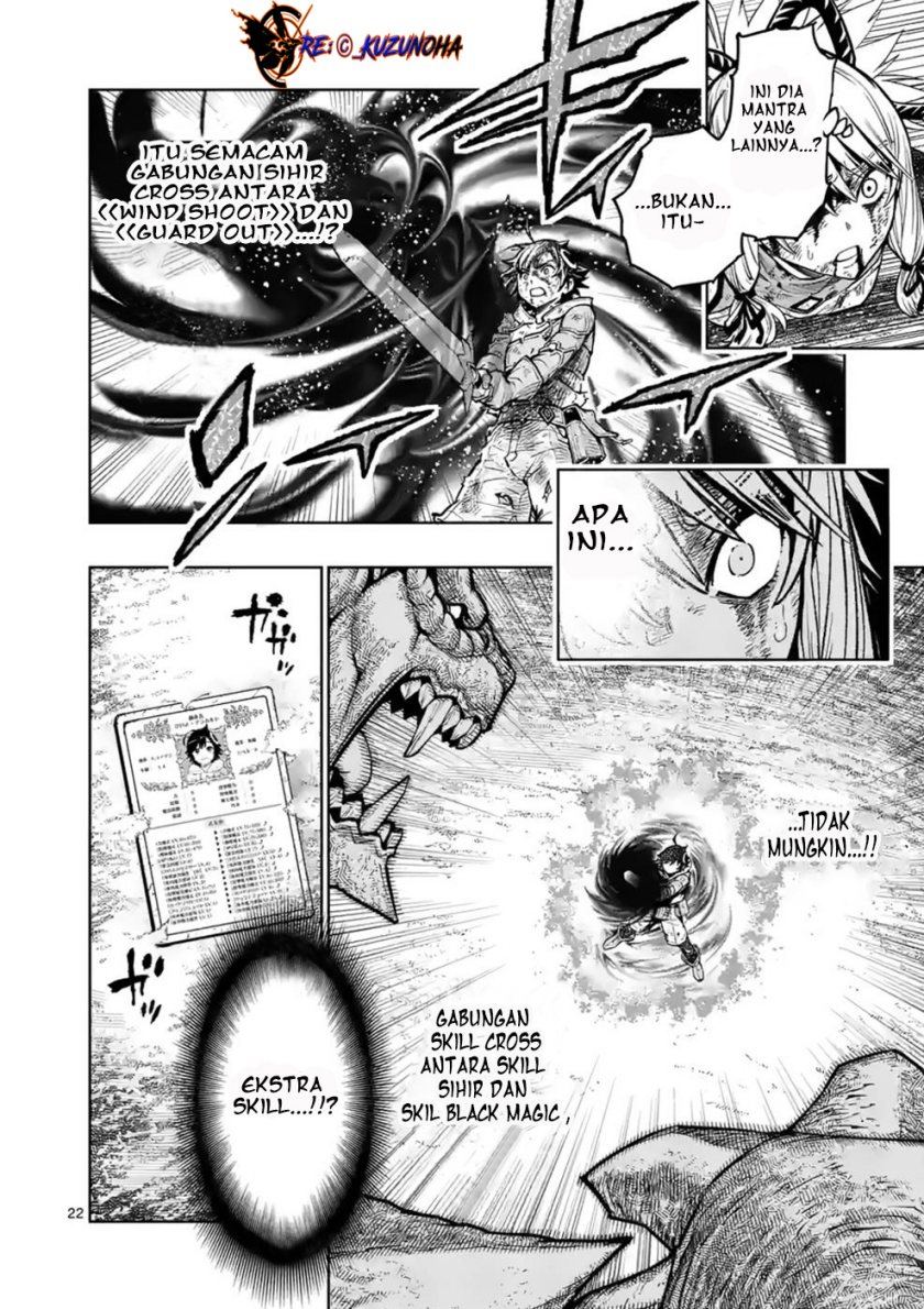 Saikyou Onna Shishоu-tachi ga Ikusei Houshin o Megutte Shuraba Chapter 12 bahasa Indonesia Gambar 21