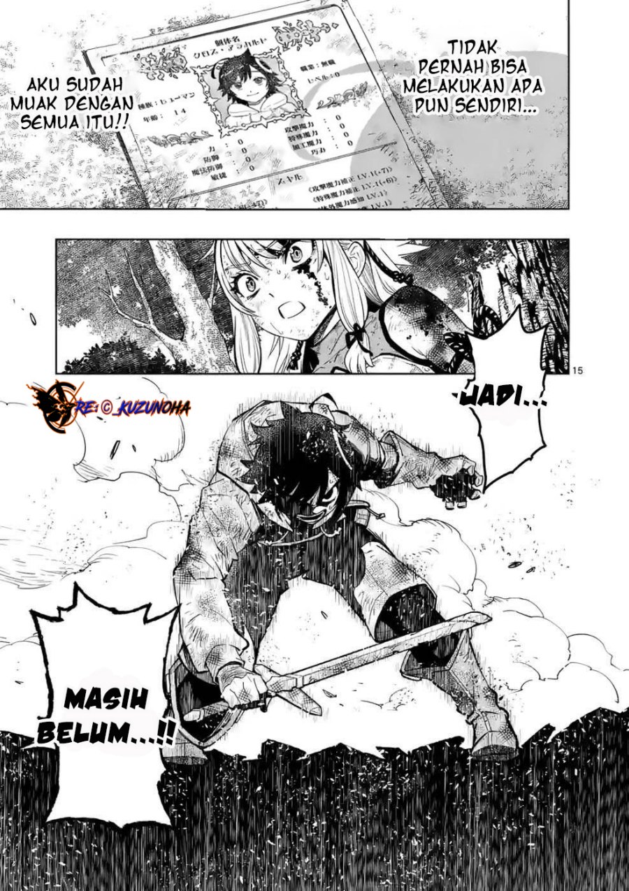 Saikyou Onna Shishоu-tachi ga Ikusei Houshin o Megutte Shuraba Chapter 11 bahasa Indonesia Gambar 16