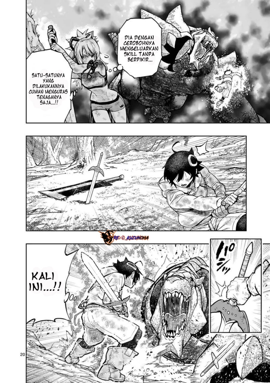 Saikyou Onna Shishоu-tachi ga Ikusei Houshin o Megutte Shuraba Chapter 11 bahasa Indonesia Gambar 21