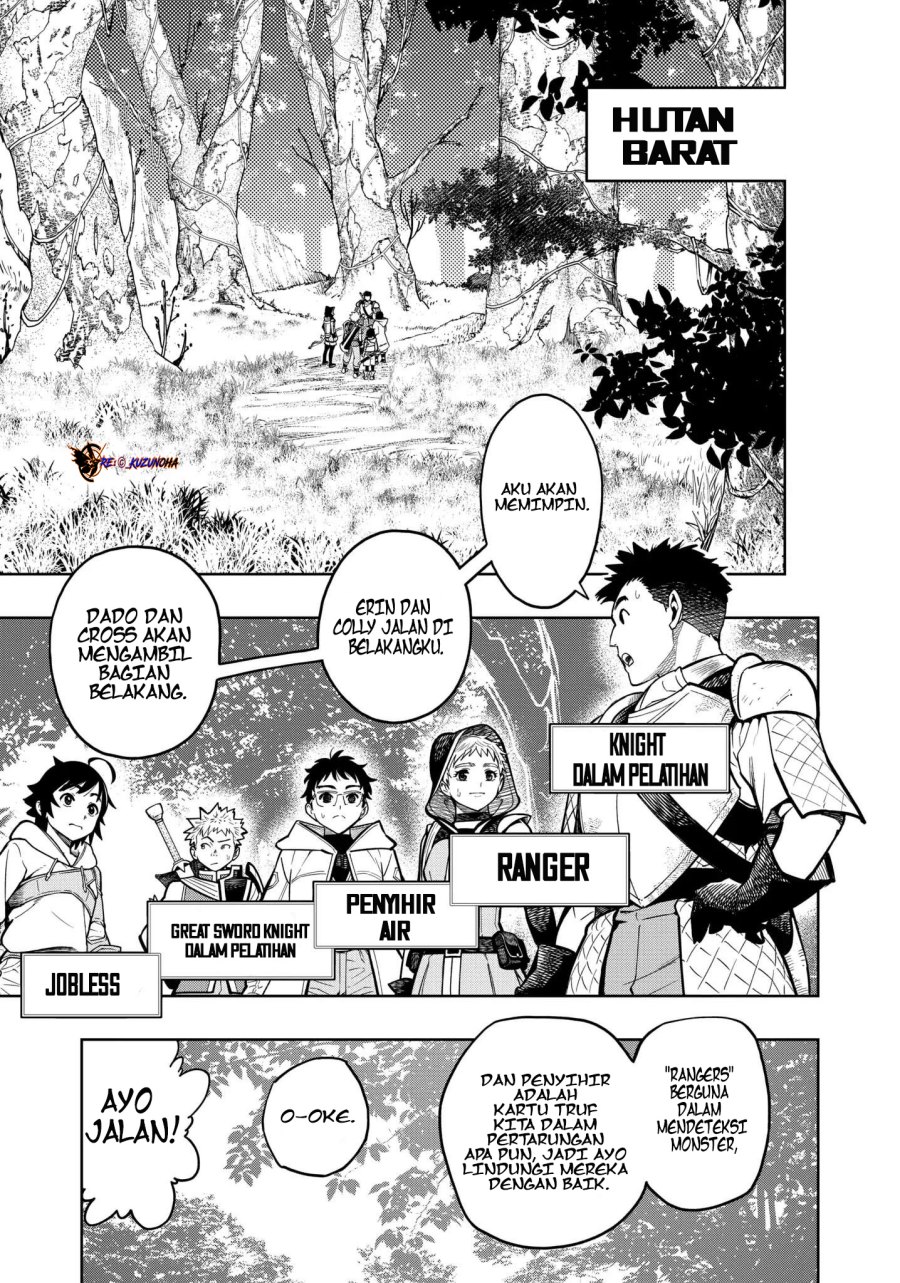 Saikyou Onna Shishоu-tachi ga Ikusei Houshin o Megutte Shuraba Chapter 9 bahasa Indonesia Gambar 12