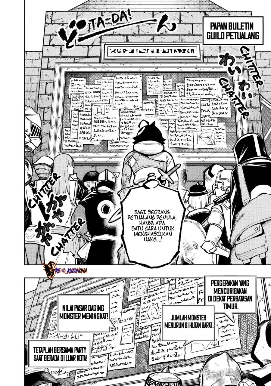 Saikyou Onna Shishоu-tachi ga Ikusei Houshin o Megutte Shuraba Chapter 9 bahasa Indonesia Gambar 9