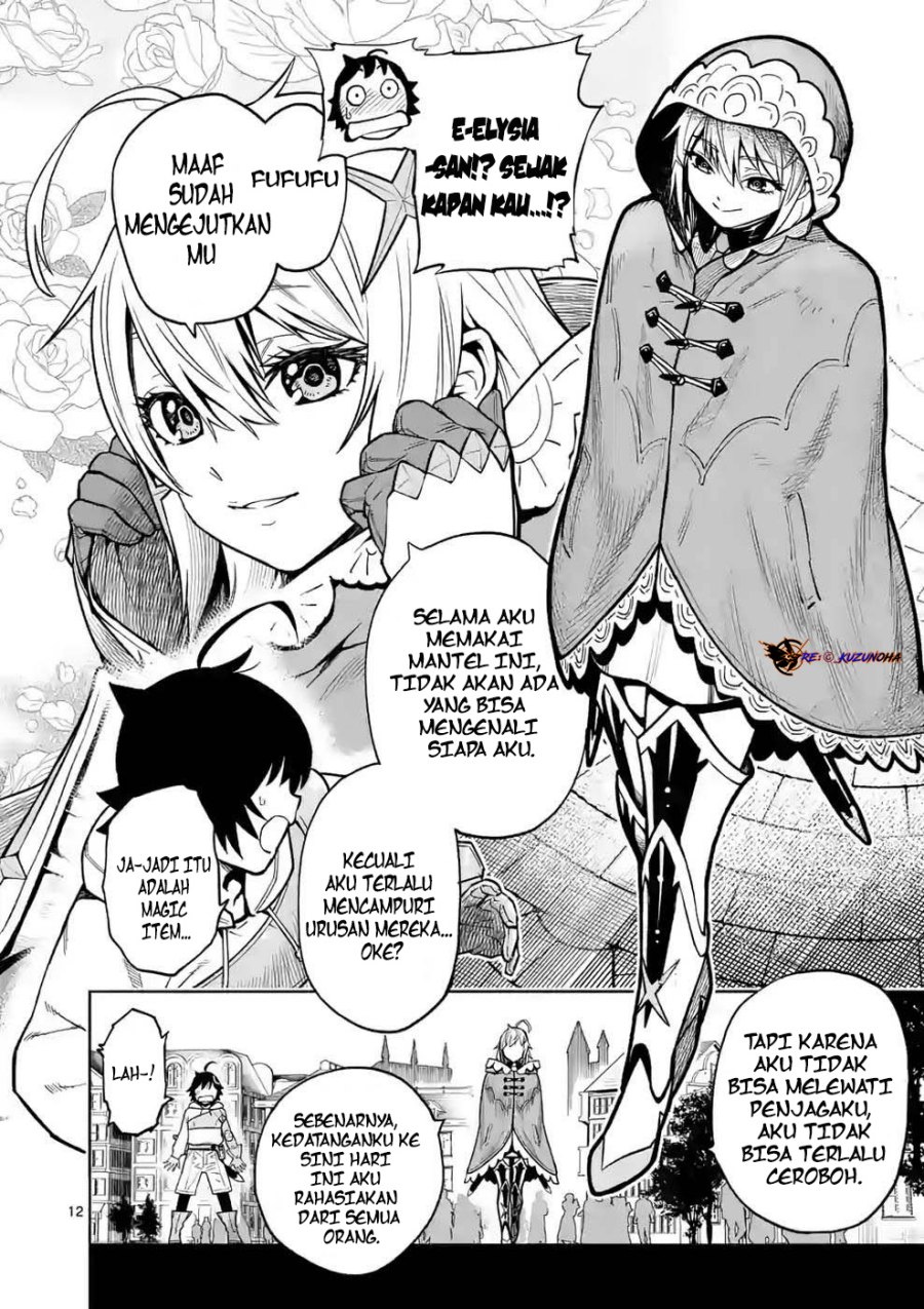 Saikyou Onna Shishоu-tachi ga Ikusei Houshin o Megutte Shuraba Chapter 8 bahasa Indonesia Gambar 13