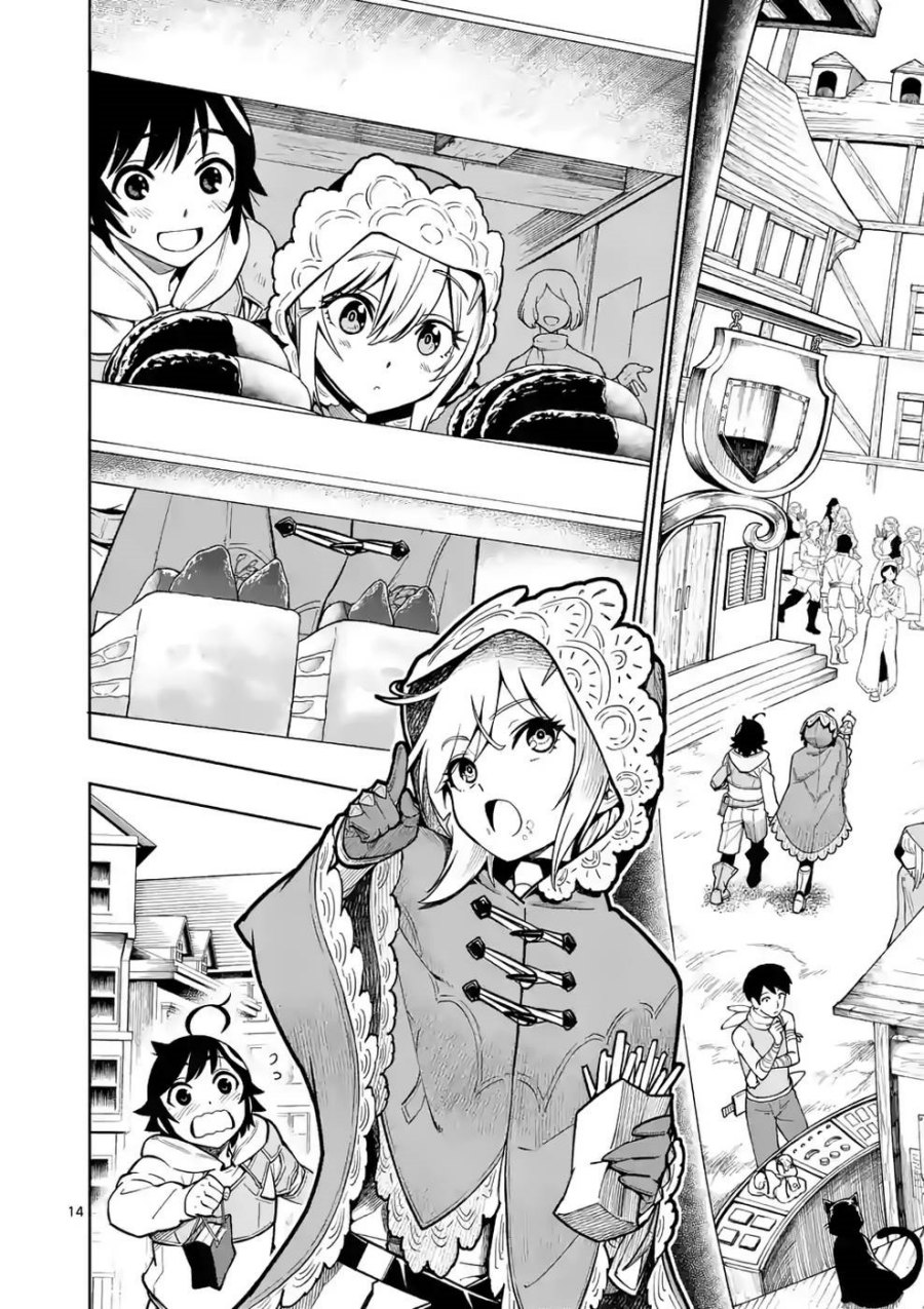 Saikyou Onna Shishоu-tachi ga Ikusei Houshin o Megutte Shuraba Chapter 8 bahasa Indonesia Gambar 15