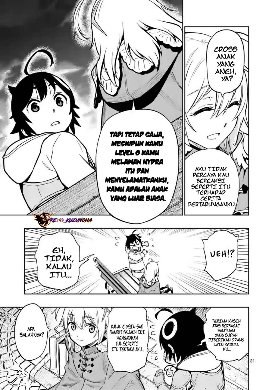 Saikyou Onna Shishоu-tachi ga Ikusei Houshin o Megutte Shuraba Chapter 8 bahasa Indonesia Gambar 22